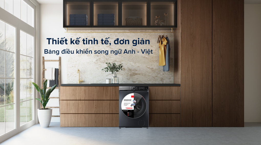 Máy giặt sấy Toshiba Inverter 12.5 kg TWD-BM135GF4V(MG) Máy giặt sấy Toshiba Inverter 12.5 kg TWD-BM135GF4V(MG)