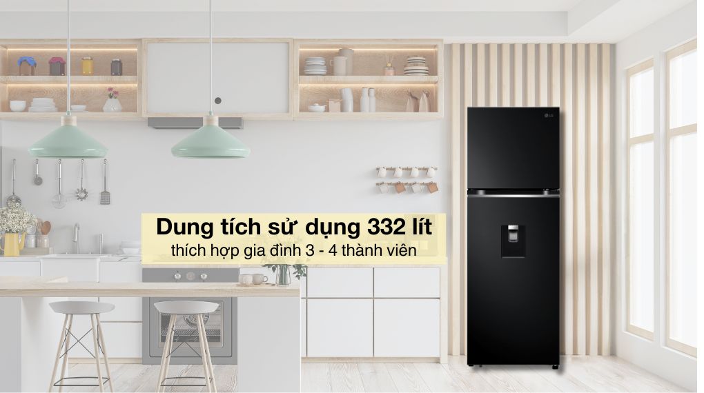Tủ lạnh LG Inverter 332 lít LBD33BLM - Tổng quan thiết kế Tủ lạnh LG Inverter 332 lít LBD33BLM - Tổng quan thiết kế
