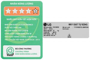 Máy giặt LG TurboDrum Inverter 12 kg T2512VBTB