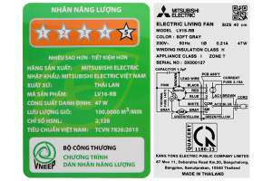 Quạt đứng Mitsubishi Electric LV16-RB SF-GY 47W - Xám nhạt