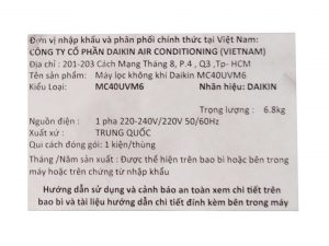 Máy lọc không khí Daikin MC40UVM6 23W