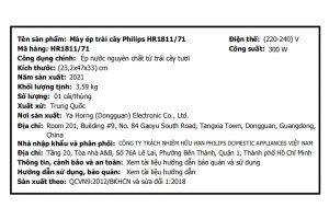 Máy ép trái cây Philips HR1811