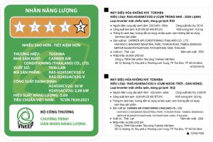 Máy lạnh Toshiba Inverter 2.5 HP RAS-H24S5KCV2G-V