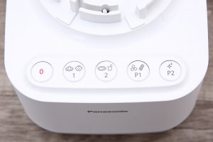 Máy xay sinh tố đa năng Panasonic MX-MG5351WRA