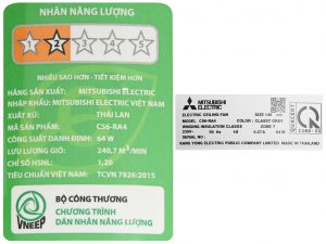 Quạt trần Mitsubishi Electric 4 cánh C56-RA4 CY-GY 64W