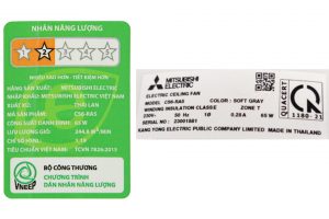 Quạt trần Mitsubishi Electric 5 cánh C56-RA5 SF-GY 65W