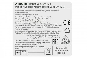 Robot hút bụi lau nhà Xiaomi Vacuum S20