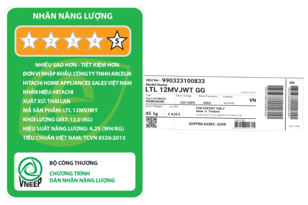 Máy giặt Hitachi Inverter 12 kg LTL 12MVJWT GG Máy giặt Hitachi Inverter 12 kg LTL 12MVJWT GG