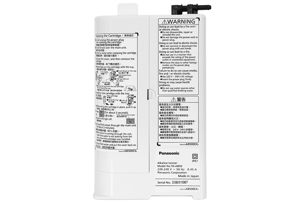 Máy lọc nước điện giải ion kiềm Panasonic TK-AB50 Máy lọc nước điện giải ion kiềm Panasonic TK-AB50