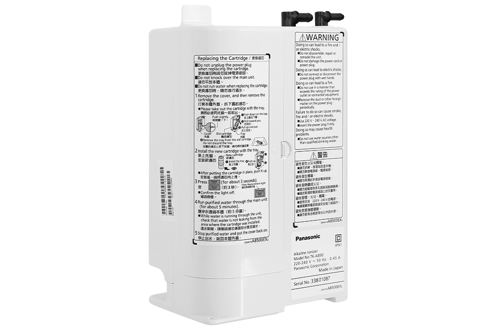 Máy lọc nước điện giải ion kiềm Panasonic TK-AB50 Máy lọc nước điện giải ion kiềm Panasonic TK-AB50