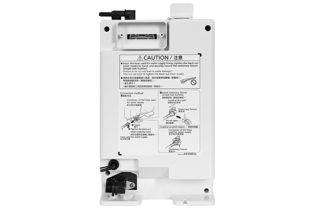 Máy lọc nước điện giải ion kiềm Panasonic TK-AB50 Máy lọc nước điện giải ion kiềm Panasonic TK-AB50