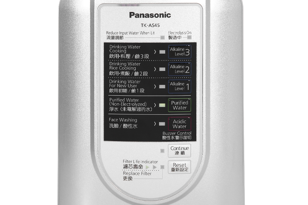 Máy lọc nước điện giải ion kiềm Panasonic TK-AS45 Máy lọc nước điện giải ion kiềm Panasonic TK-AS45