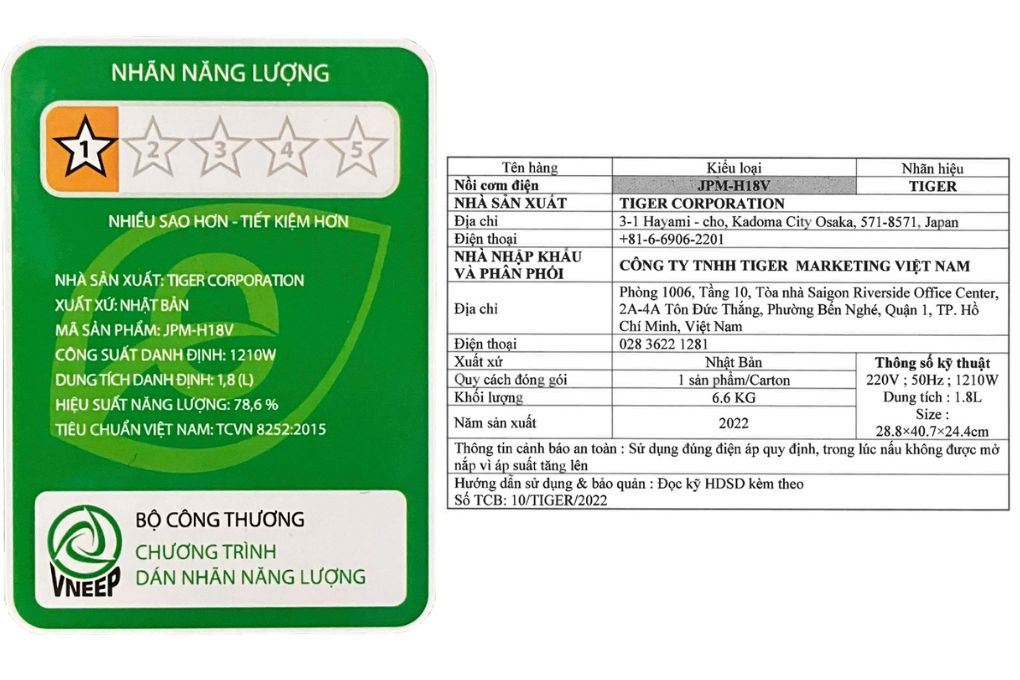 Nồi cơm cao tần Tiger 1.8 lít JPM-H18V Nồi cơm cao tần Tiger 1.8 lít JPM-H18V