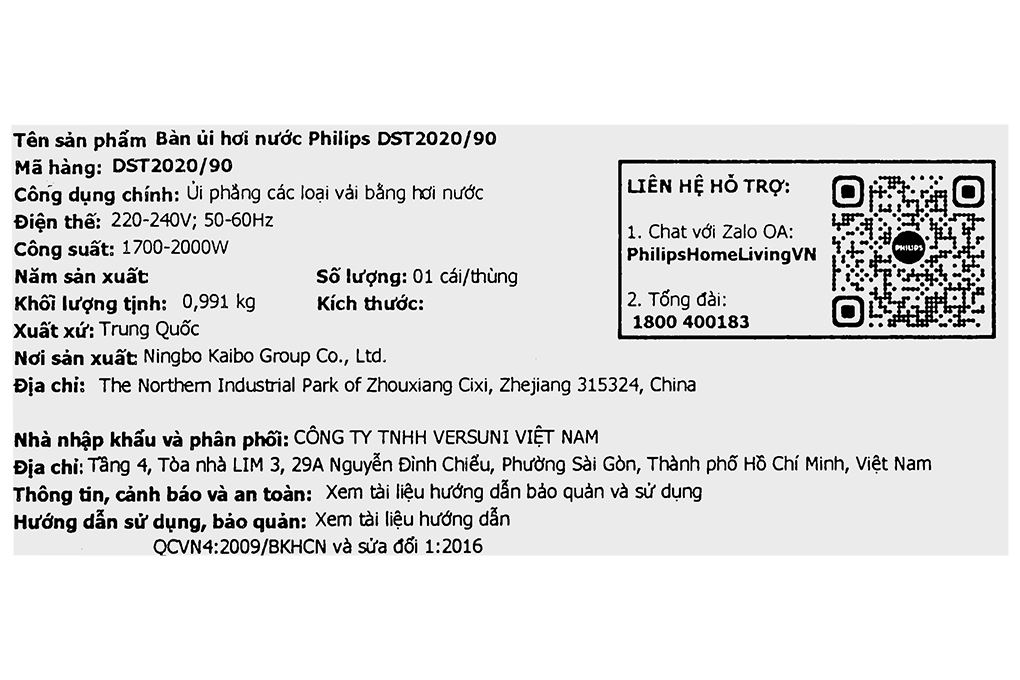 Bàn ủi hơi nước Philips DST2020/90 2000W Bàn ủi hơi nước Philips DST2020/90 2000W