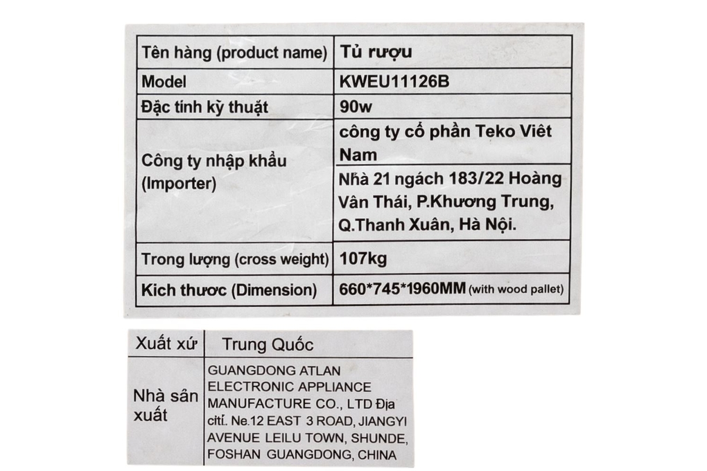 Tủ rượu vang Kocher 126 chai KWEU-11126B Tủ rượu vang Kocher 126 chai KWEU-11126B
