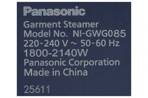 Bàn ủi hơi nước đứng Panasonic NI-GWG085ARA 2140W