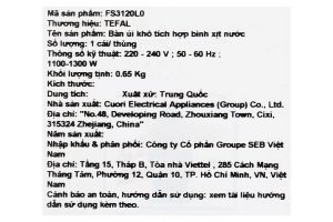 Bàn ủi khô Tefal FS3120L0 1300W
