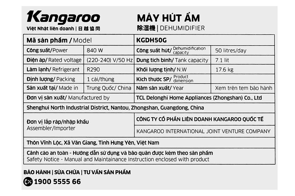 Máy hút ẩm Kangaroo KGDH50G Máy hút ẩm Kangaroo KGDH50G