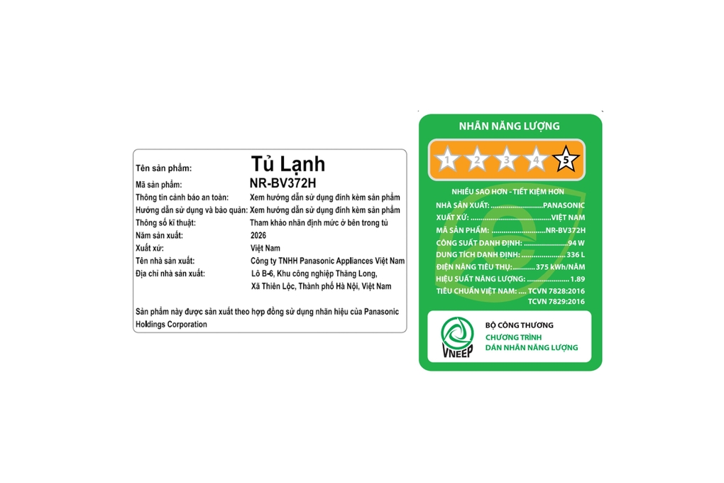 Tủ lạnh Panasonic Inverter 336 lít NR-BV372HGKV Tủ lạnh Panasonic Inverter 336 lít NR-BV372HGKV