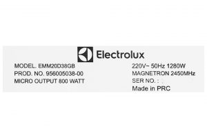 Lo Vi Song Electrolux Emm20d38gb 20 Lit