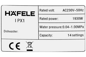 May Rua Chen Doc Lap Hafele Hdw F60eb 53821.310)