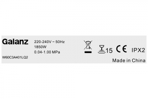 May Rua Chen Doc Lap Galanz W60c3a401lq2