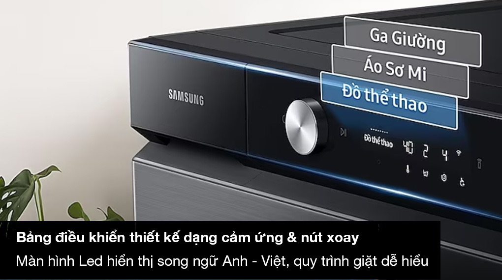 Máy giặt Samsung Inverter 11 kg WW11CB944DGBSV - bảng điều khiển Máy giặt Samsung Inverter 11 kg WW11CB944DGBSV - Bảng điều khiển dạng cảm ứng và nút xoay dễ sử dụng, màn hình Led quan sát thuận tiện