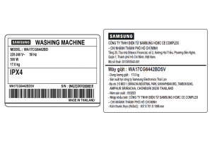 Máy giặt Samsung Inverter 17 kg WA17CG6442BDSV