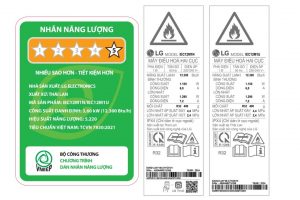 Điều hòa LG Inverter 12300 BTU IEC12G1