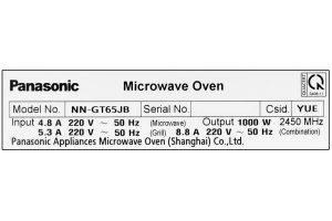 Lò vi sóng có nướng Panasonic NN-GT65JBYUE 31 lít