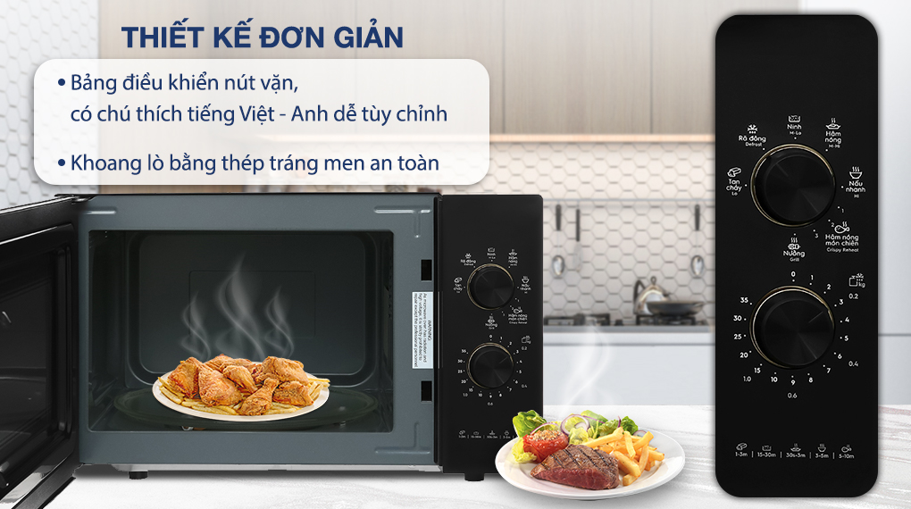 Lò vi sóng có nướng Electrolux EMG23K22B 23 lít - Thiết kế