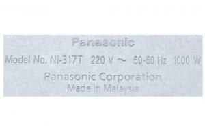 Bàn là khô Panasonic NI-317TVRA