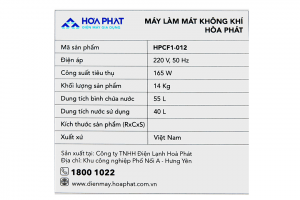Quạt điều hòa Hòa Phát HPCF1-012