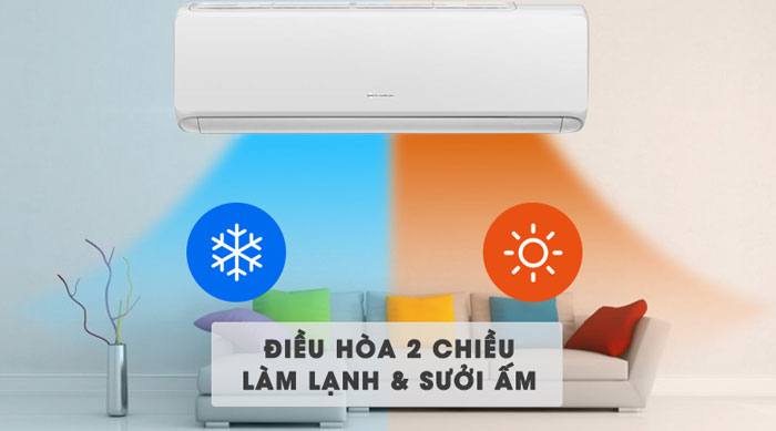 điều hòa Gree 18.000 BTU 2 chiều CHARM18HN có chức năng làm mát và sưởi ấm