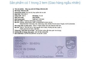 Máy xay sinh tố đa năng Philips HR2221/00