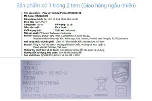 Máy xay sinh tố đa năng Philips HR2222/00