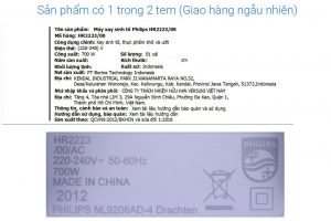 Máy xay sinh tố đa năng Philips HR2223/00