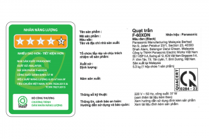 Quạt trần Panasonic 5 cánh F-60XDN 37W