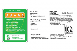 Quạt trần Panasonic 5 cánh F-60XDN-W 37W