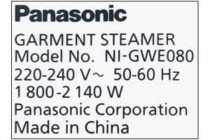 Bàn ủi hơi nước đứng Panasonic NI-GWE080WRA 2140W