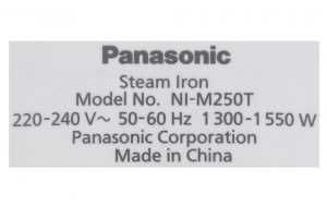 Bàn ủi hơi nước Panasonic NI-M250TPRA 1550W