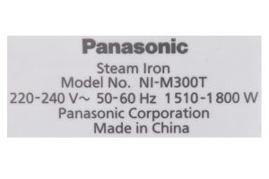 Bàn ủi hơi nước Panasonic NI-M300TVRA 1800W