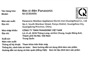Bàn ủi hơi nước Panasonic NI-S530ARA 2400W