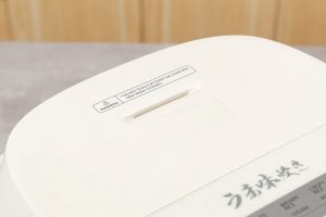 Nồi cơm điện tử Toshiba 1.8 lít RC-18DR5UVN(W)