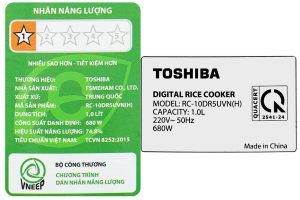 Nồi cơm điện tử Toshiba 1 lít RC-10DR5UVN(H)
