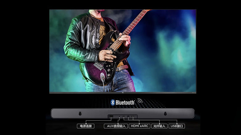 Kết nối đa dạng - Loa Soundbar TCL S55H