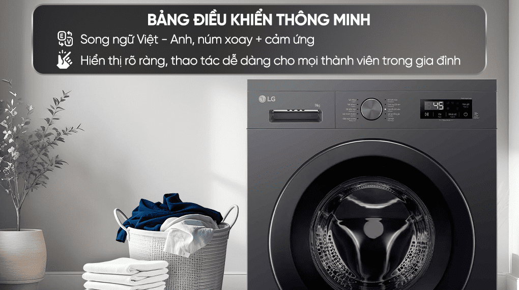 Review máy giặt LG 14kg lồng ngang FX1414S3KA: Chất lượng và giá thành