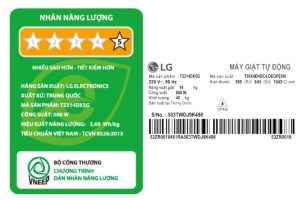 Máy giặt LG AI DD Inverter 14 kg T2314DX5G