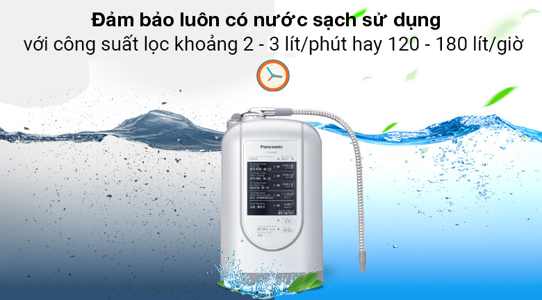 Máy lọc nước điện giải ion kiềm Panasonic TK-AS45 3 tấm điện cực - Công suất lọc