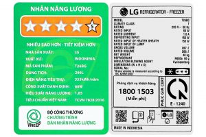 Tủ lạnh LG Inverter 266 lít T26BG